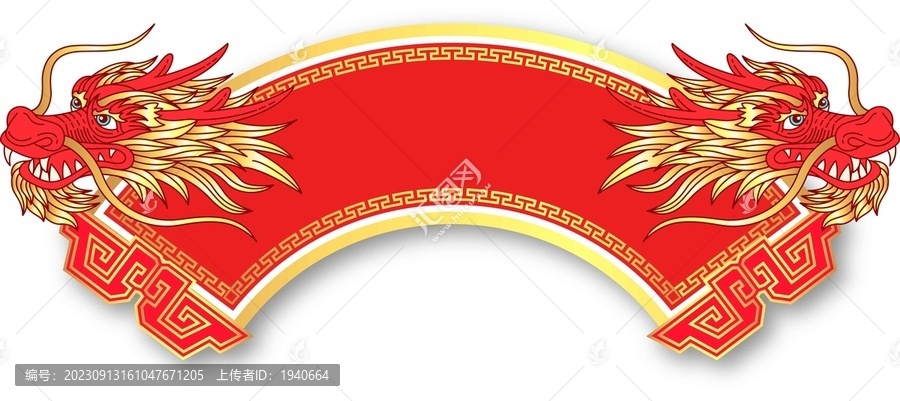 龍傳統(tǒng)矢量裝飾設(shè)計