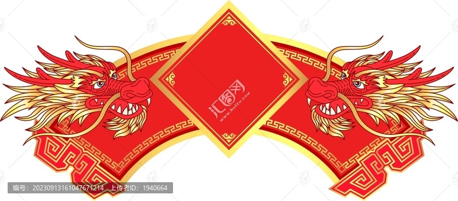 龍中式矢量裝飾