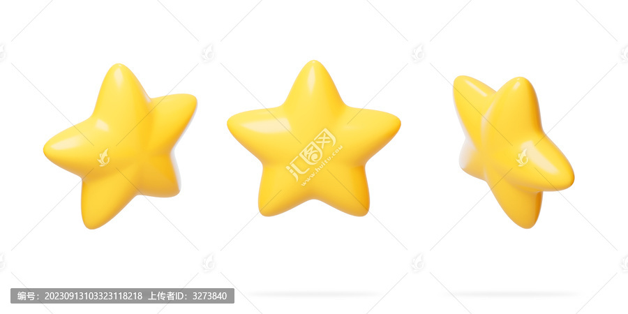 輔助襯托元素點(diǎn)綴五角素材3D