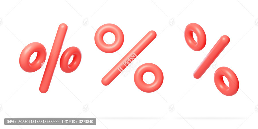 符號百分號打折百分比占比3D
