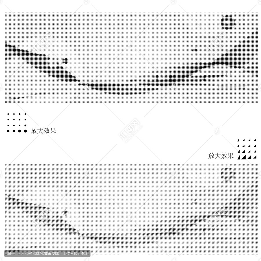圓點(diǎn)三角形激光鏤空鋁板