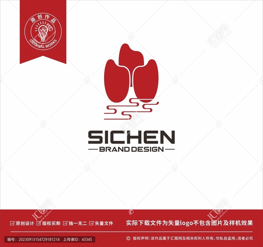米粒logo