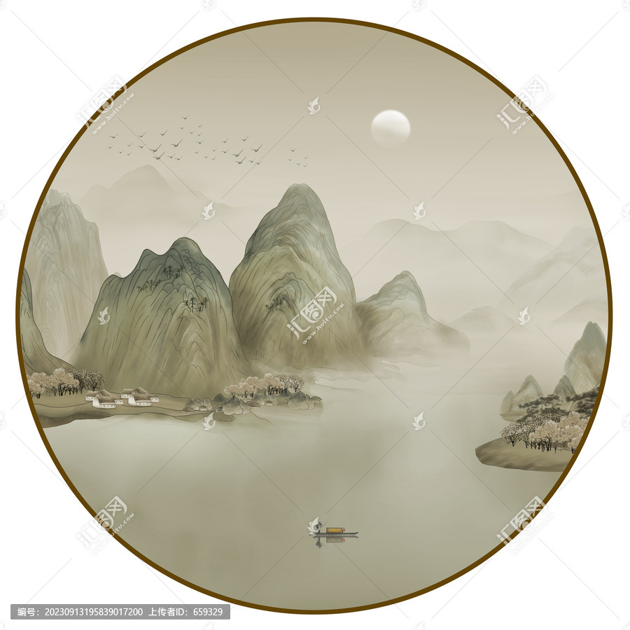 山水畫