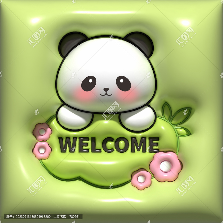 膨脹圖案