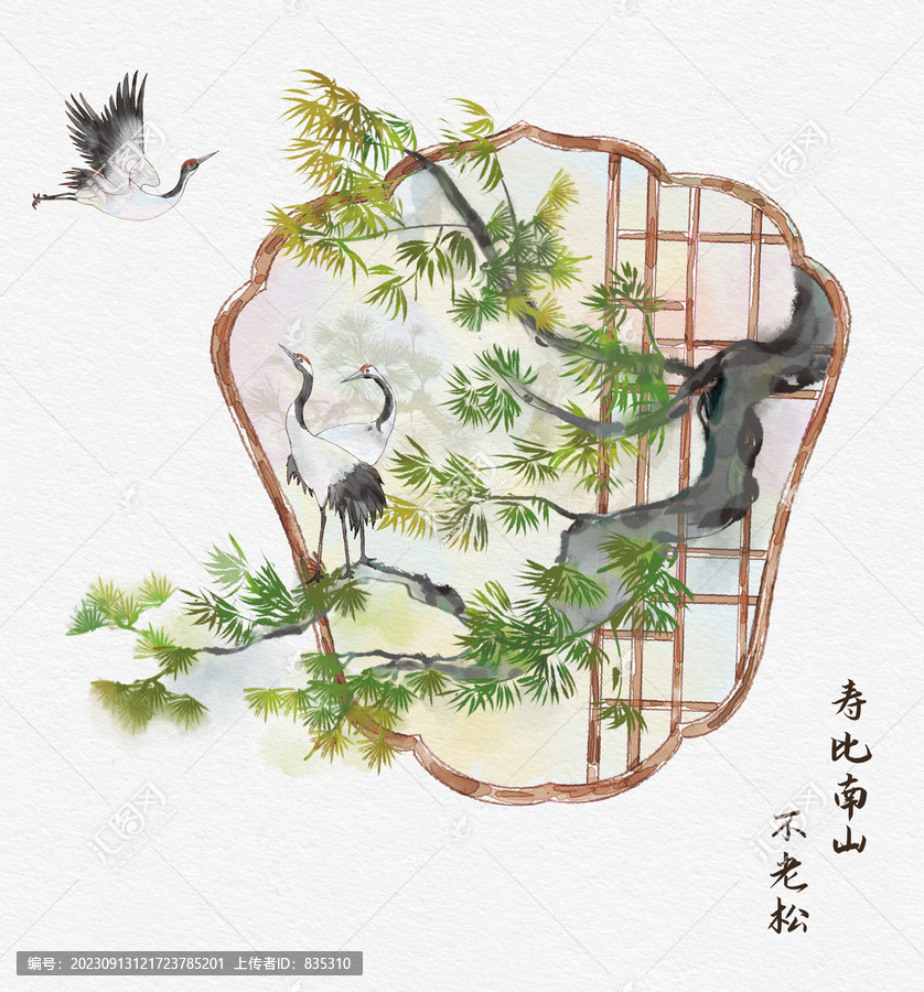 手繪古風松柏壽宴祝壽插畫