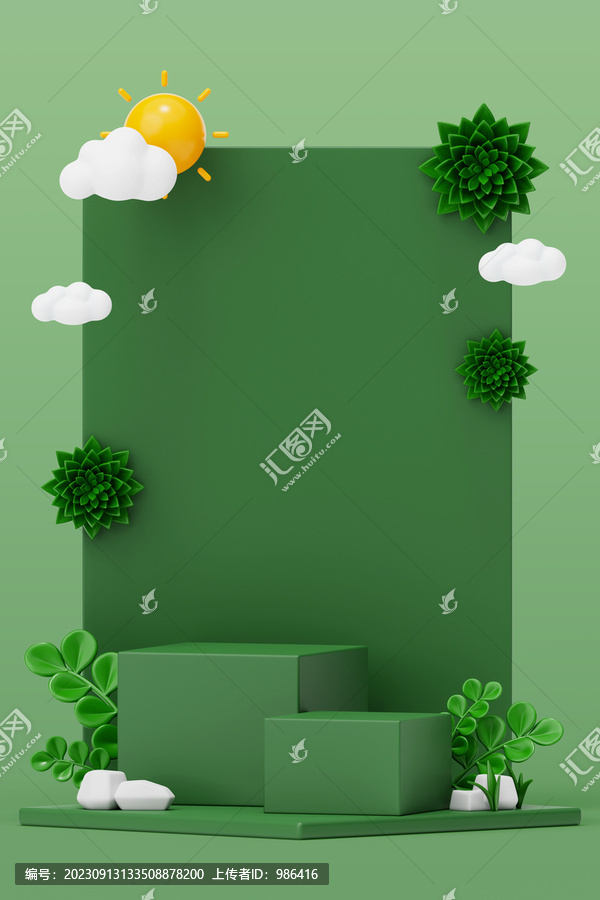 3D植物主題電商產(chǎn)品展臺背景