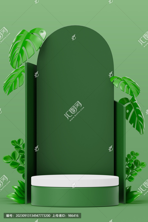 3D植物主題電商產(chǎn)品展臺(tái)背景
