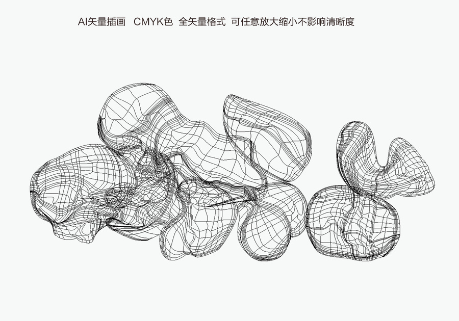 木耳矢量插畫