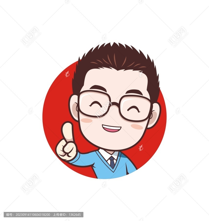 卡通可愛年輕男教師半身