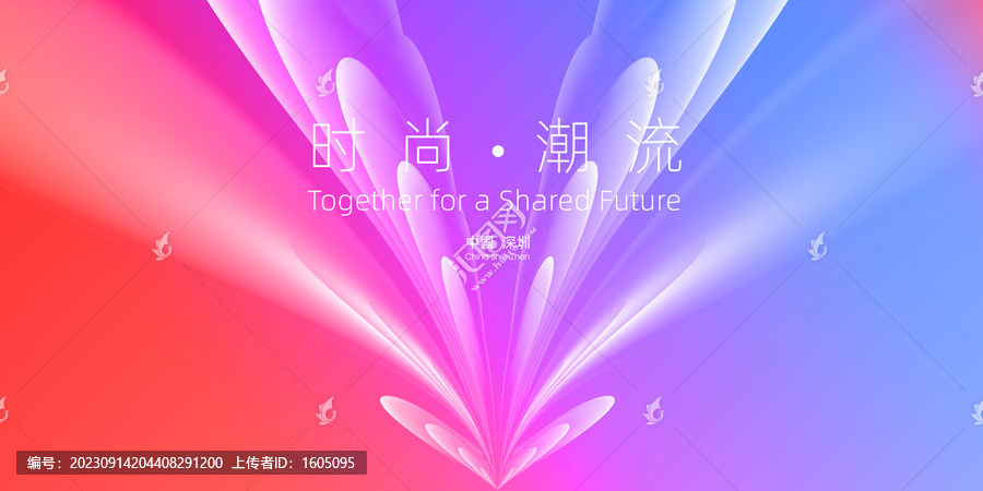時(shí)尚品牌發(fā)布會(huì)