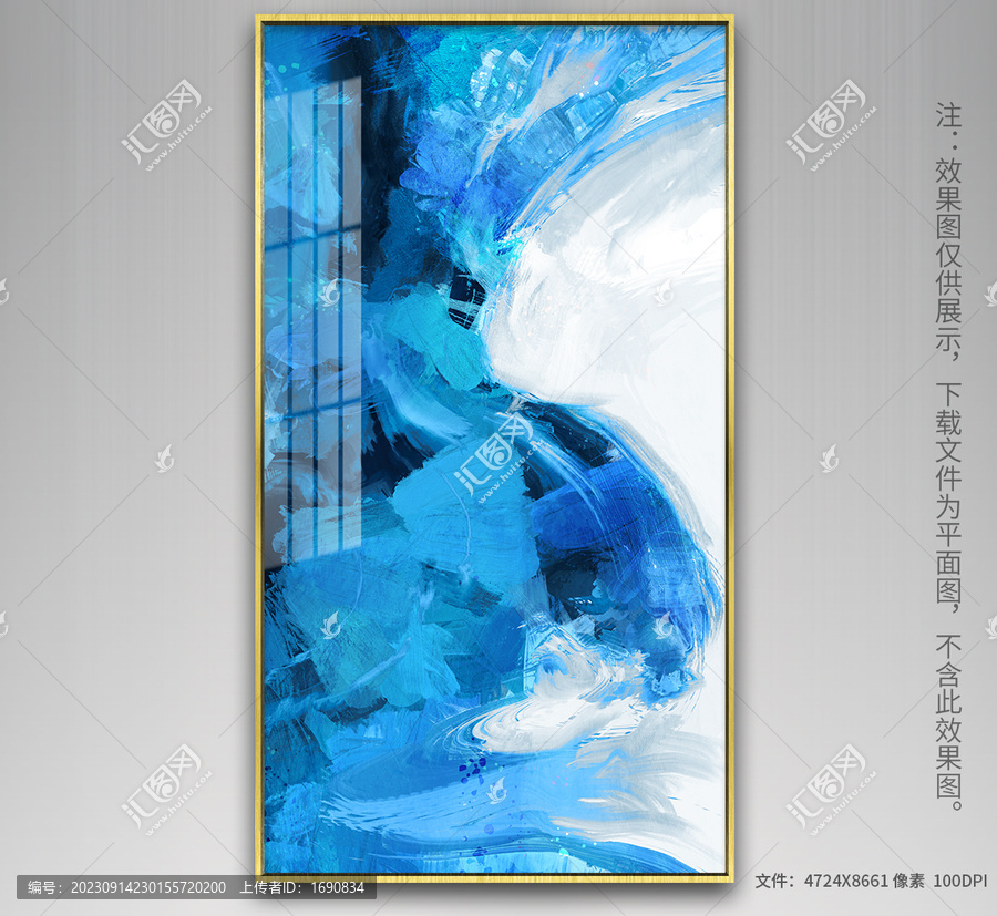 高端藝術抽象裝飾畫