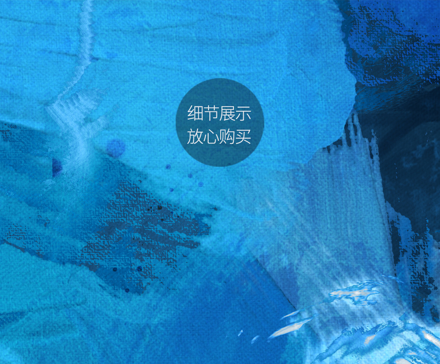 高端藝術抽象裝飾畫