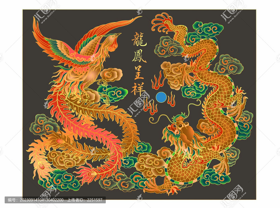 龍鳳呈祥分層設(shè)計噴繪插畫