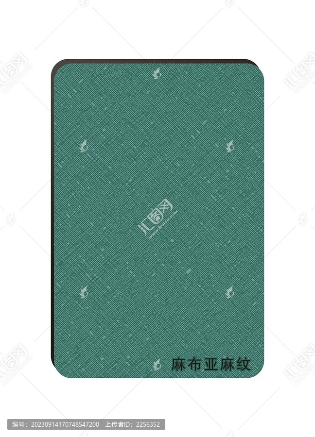 麻布亞麻紋