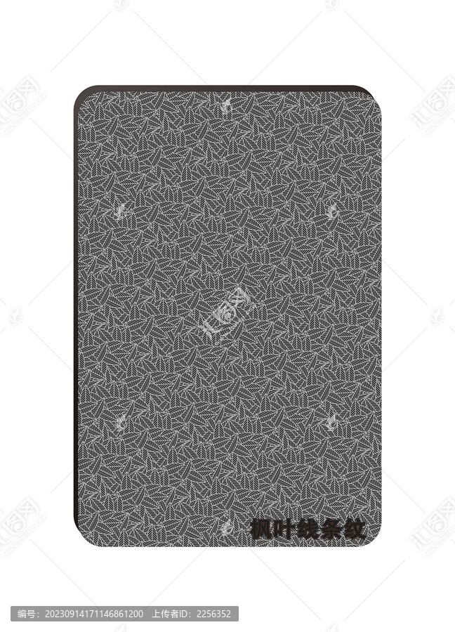 楓葉線條紋