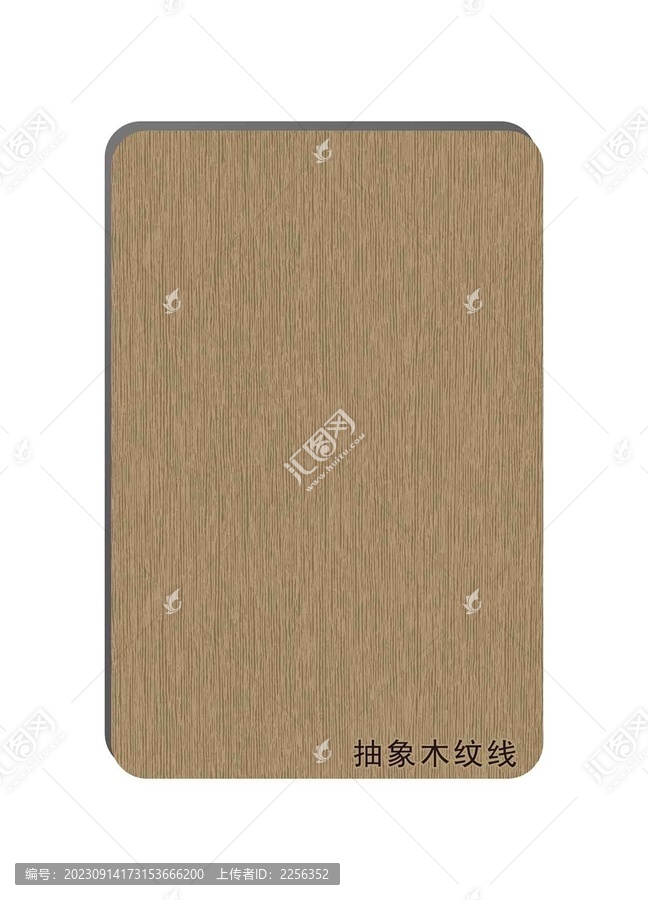 抽象木紋線