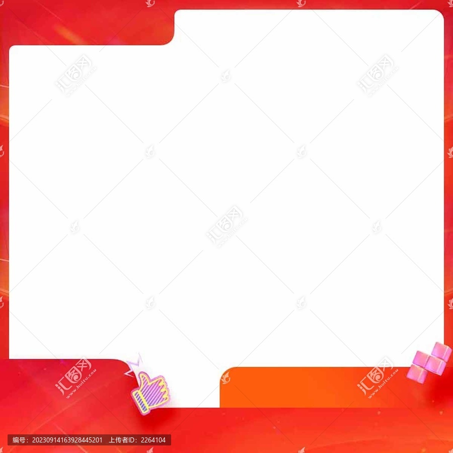 產(chǎn)品主圖