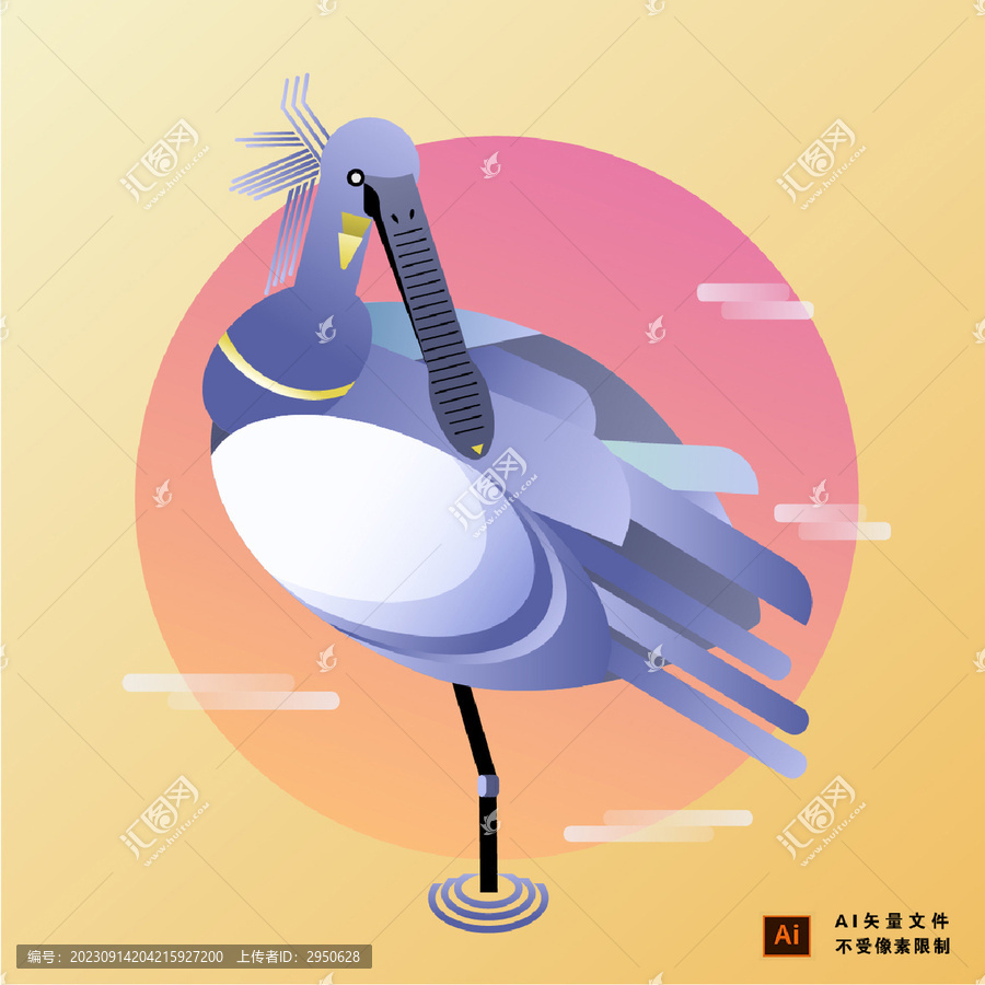 長(zhǎng)嘴鳥(niǎo)