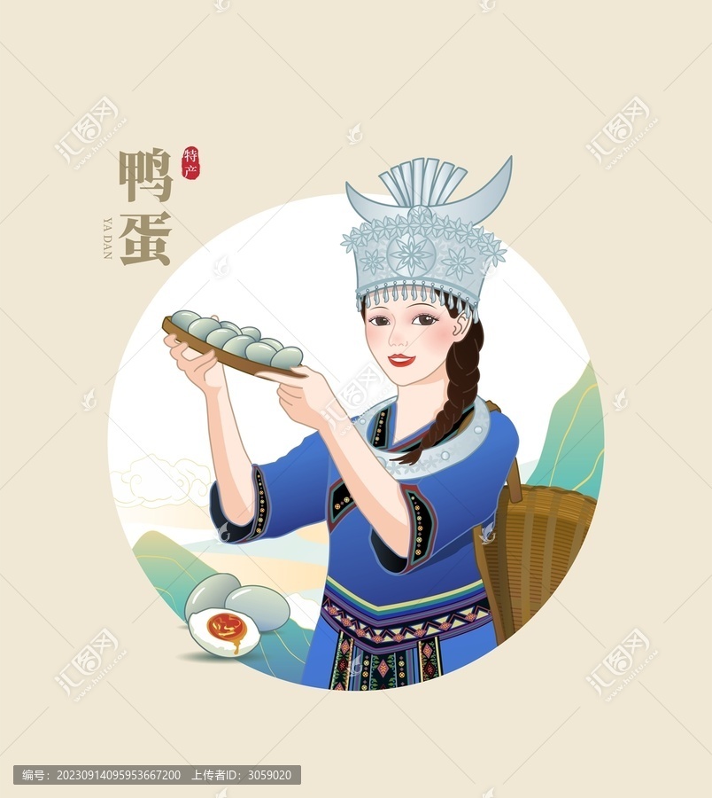 腌制咸鴨蛋插畫