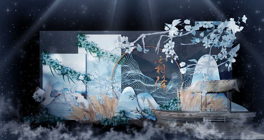新中式婚禮效果圖