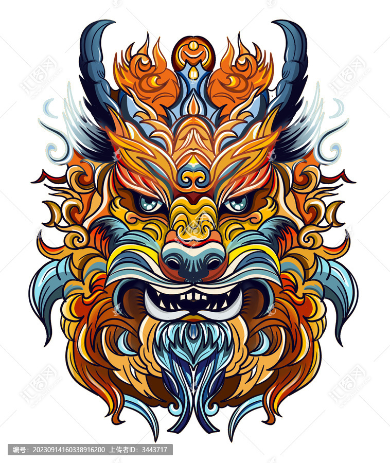 龍