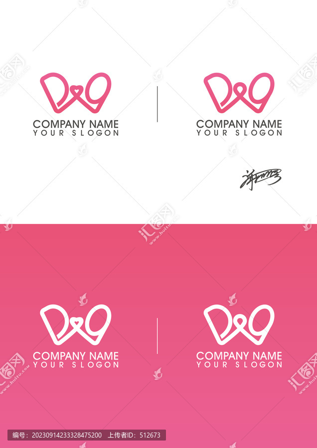 字母DWO懂WOlogo