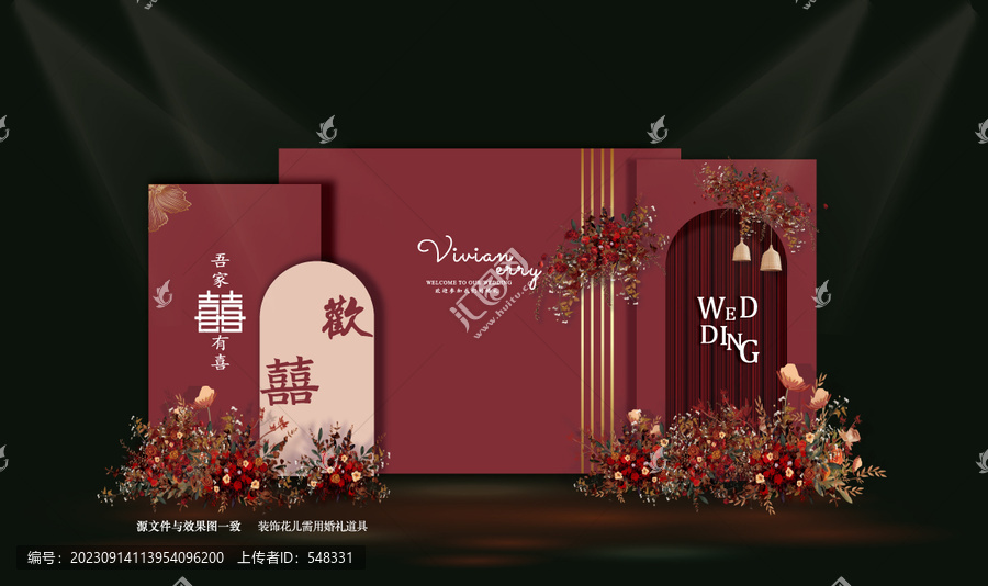 紅色婚禮20