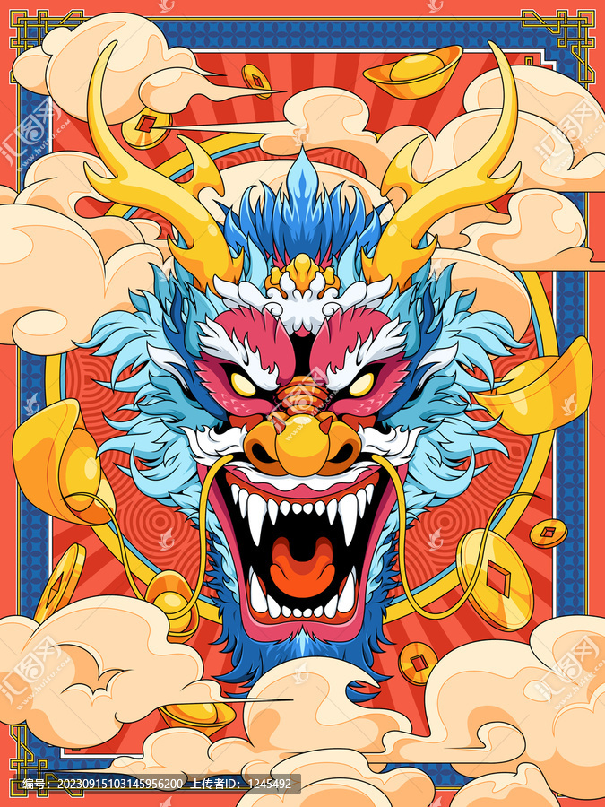 新年龍頭賀歲圖
