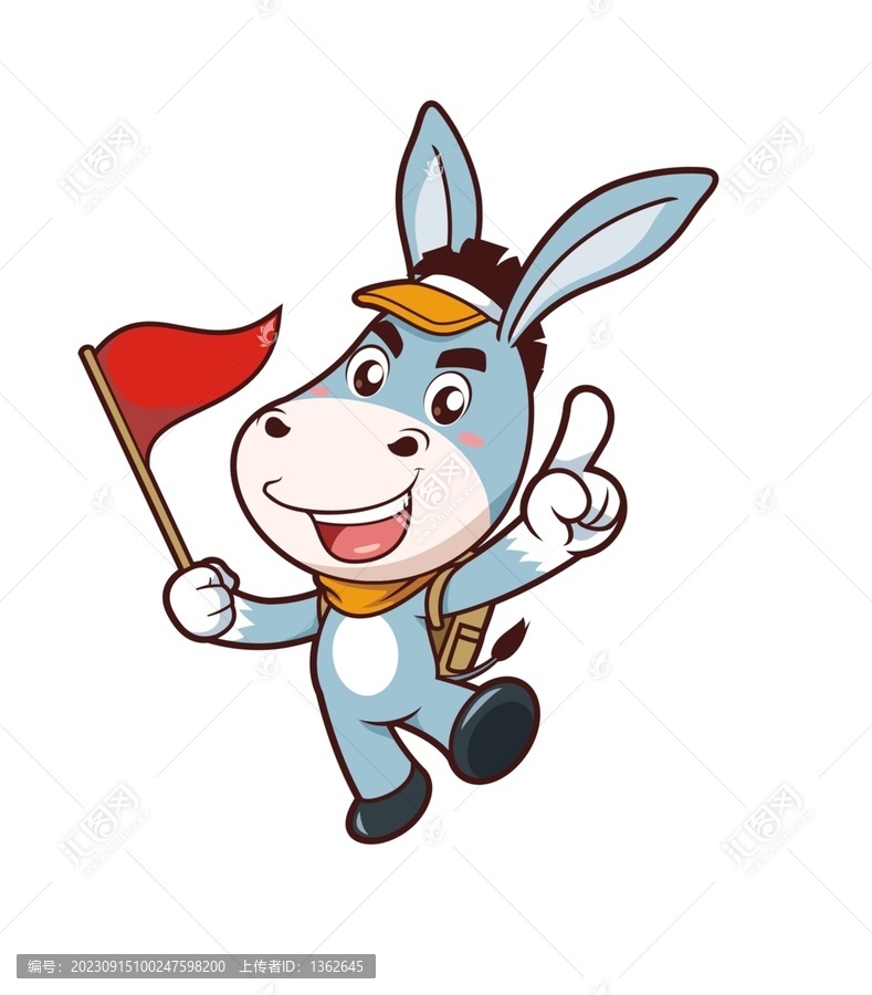 卡通可愛小毛驢導(dǎo)游