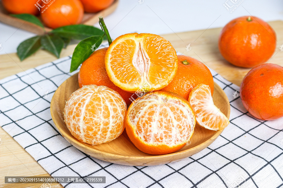 砂糖橘