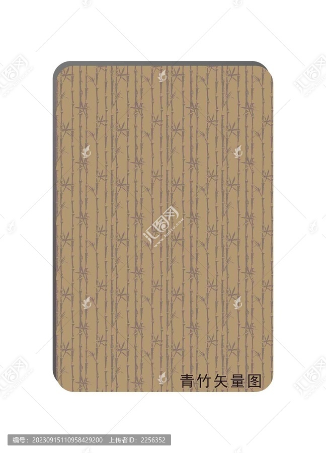 青竹矢量圖