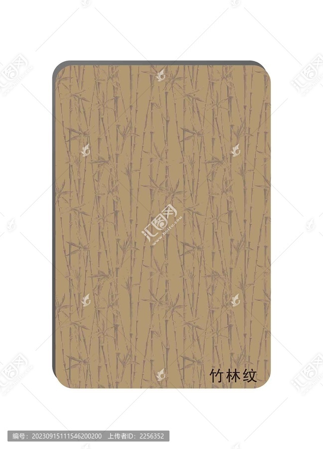 竹林紋