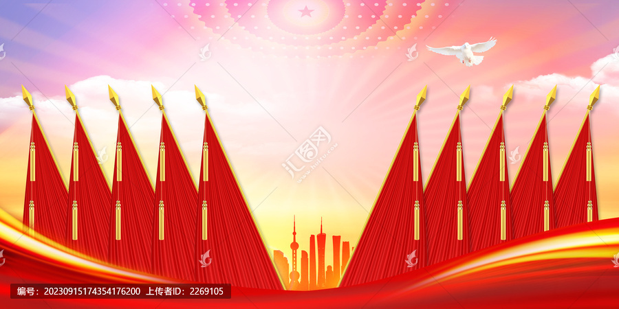黨會(huì)背景