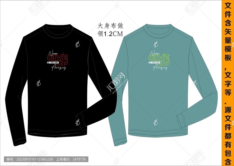 男裝圓領(lǐng)印花T恤衛(wèi)衣商務(wù)