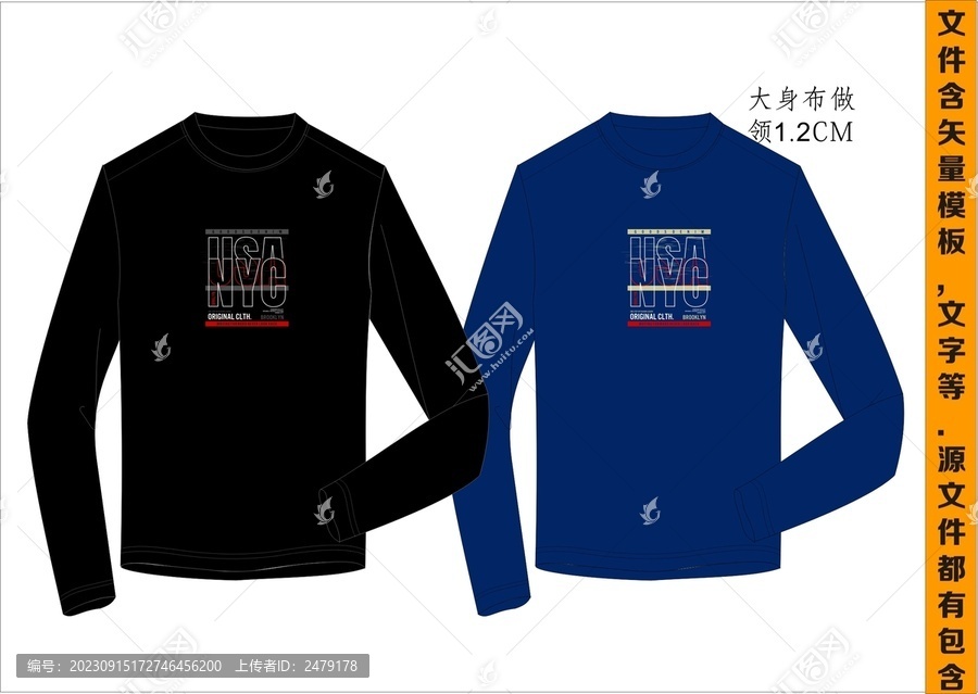 男裝圓領(lǐng)印花T恤衛(wèi)衣商務(wù)