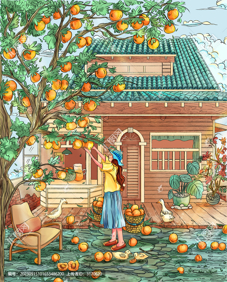 小院