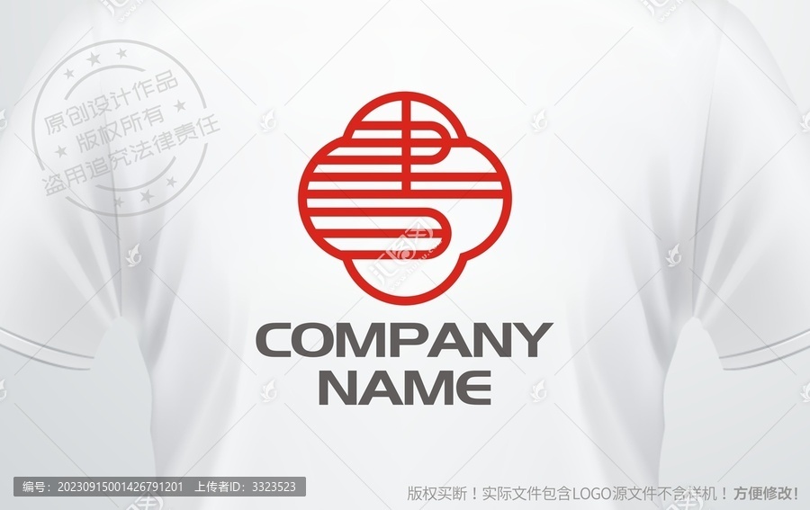 書字logo書店標(biāo)志