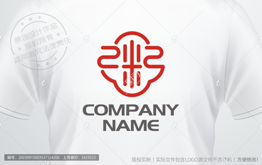 粥店logo粥字标志
