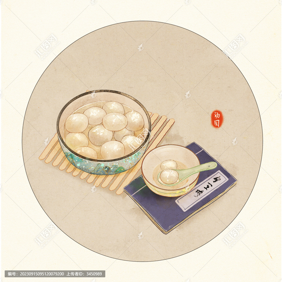 中國風(fēng)湯圓插畫