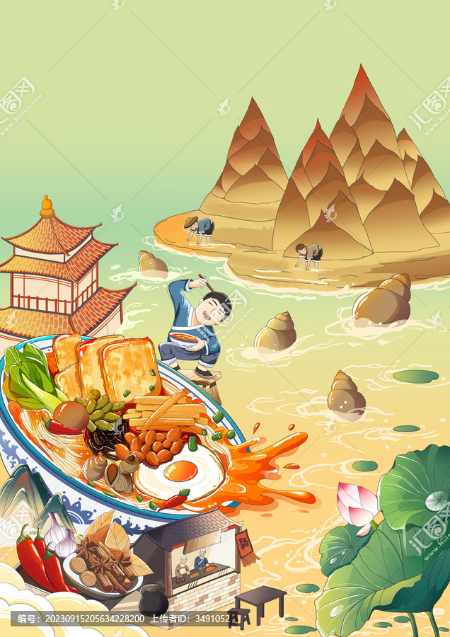 柳州螺螄粉