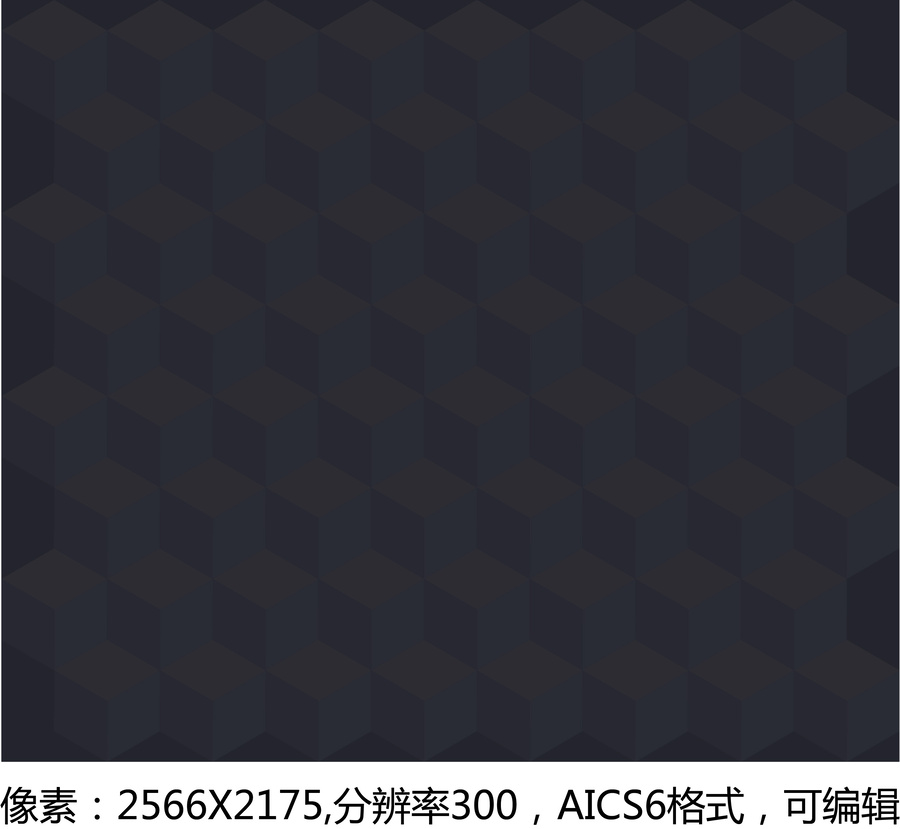 立體黑色背景圖案