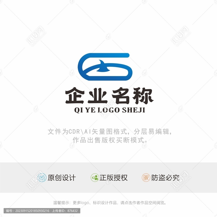 書籍教育logo