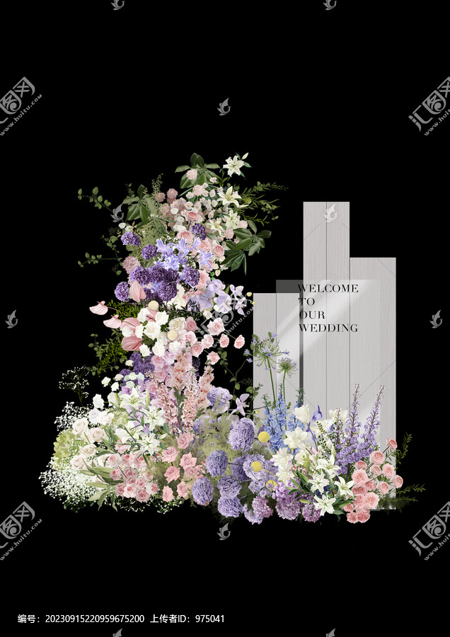粉紫色婚禮花藝迎賓區(qū)