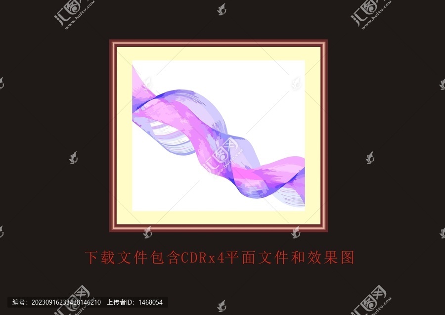 紫色水墨暈染細(xì)條底紋掛畫