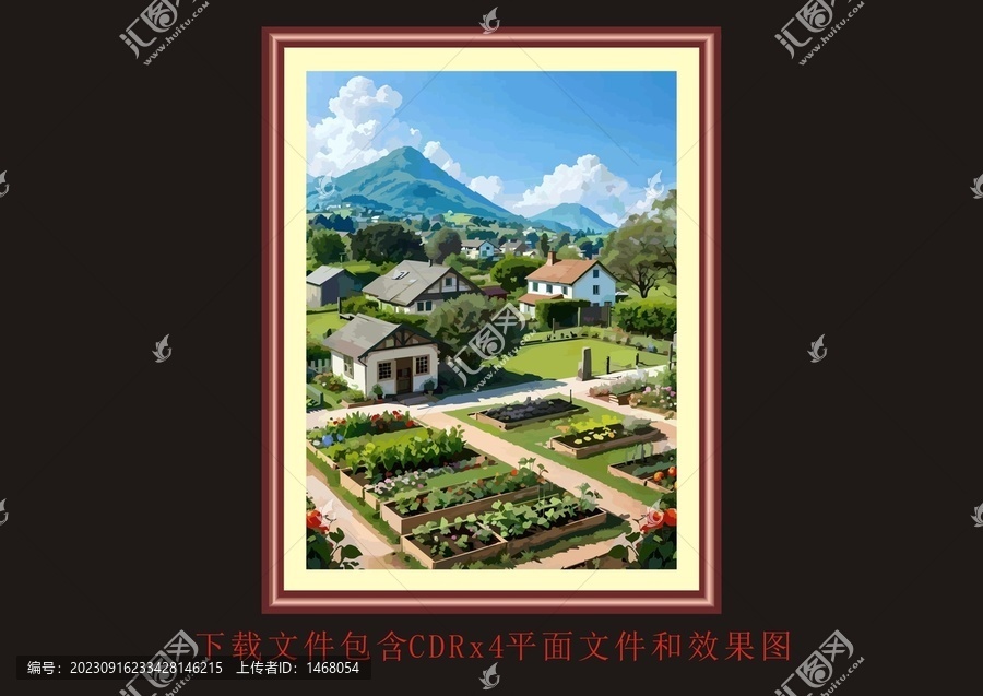 藍(lán)天白云山峰田野小屋鄉(xiāng)村