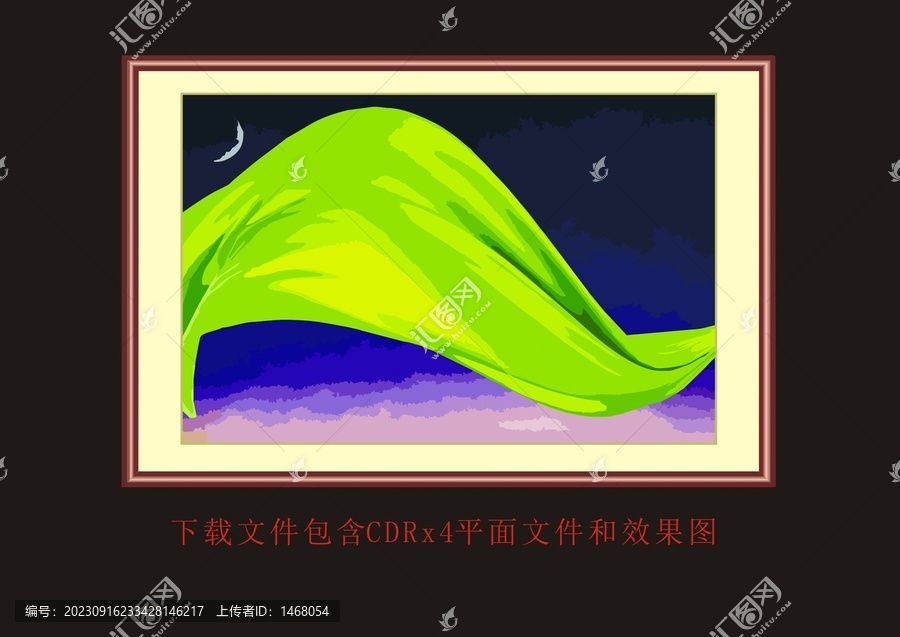 綠色抽象色塊面料裝飾畫(huà)飄帶畫(huà)