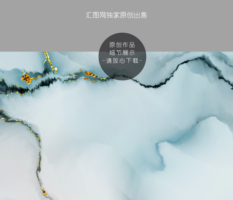 高端新中式山水水墨裝飾畫