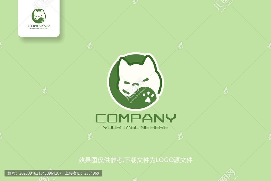 G字母貓頭貓標(biāo)志logo