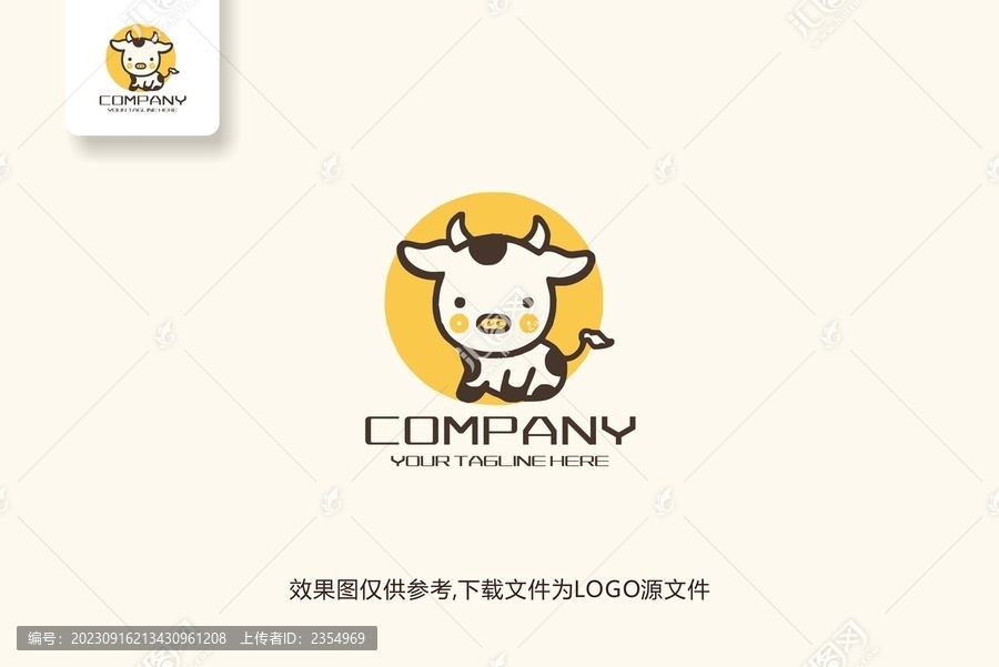 卡通奶牛圖案logo
