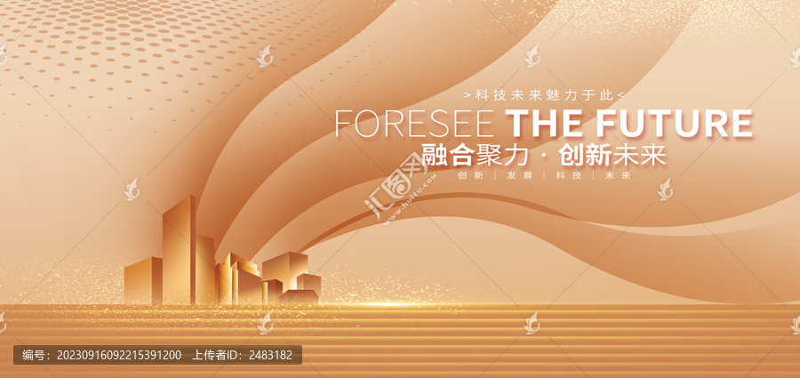 金色背景